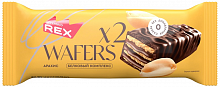 Вафли ПРОТЕИНОВЫЕ глазированные АРАХИС  50  г*12  Royal cake