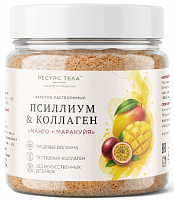 ПСИЛЛИУМ & КОЛЛАГЕН Манго-Маракуйя 200 г*6 Оргтиум