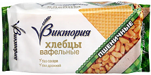 Виктория хлебцы вафельные пшеничные 60г*36