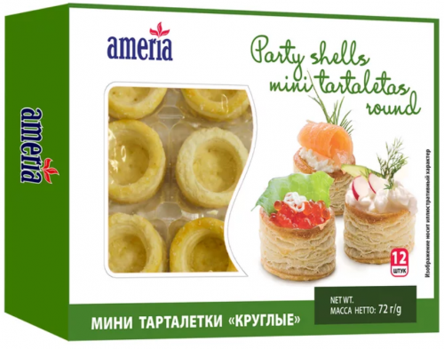 Тарталетки - мини круглые (12 шт) 72г*12 Ameria