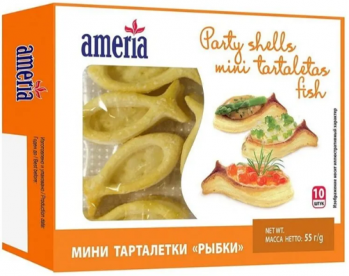 Тарталетки - мини рыбки (10 шт) 55г*12 Ameria