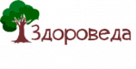 Здороведа
