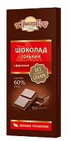 Горький шоколад с фруктозой 60г*10 Голицин
