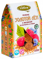 Печенье Золотой лен МАЛИНА на мальтите со стевией  200г*12 ТМ Vitlen