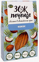 Печенье БИО КУКУРУЗНОЕ КОКОС 100г без сахара *20 Green Злак 