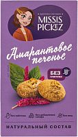 Амарантовое печенье Missis Pickez 100 г*14